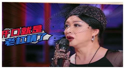 娱乐圈吃瓜大头姐